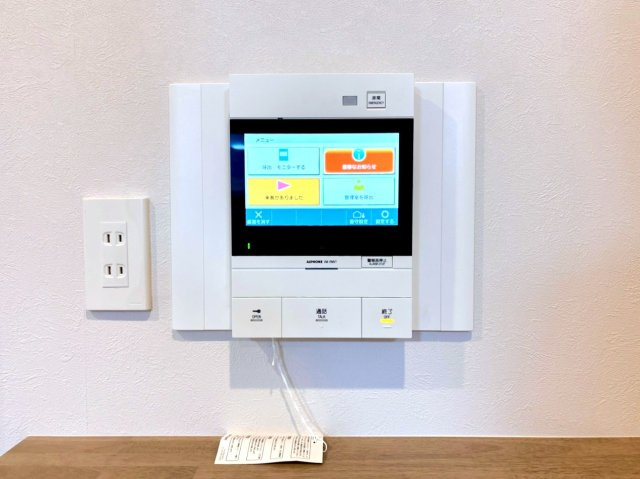 サーパス文京二丁目