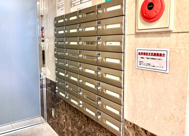 サーパス文京二丁目