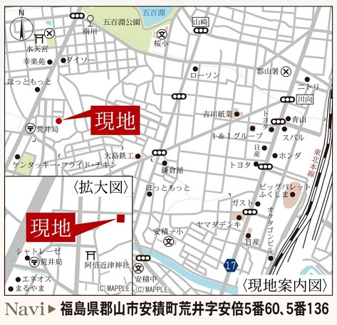 郡山市安積町荒井字安倍　　　　1号棟　　　安積第1小学校、安積中学区　の地図