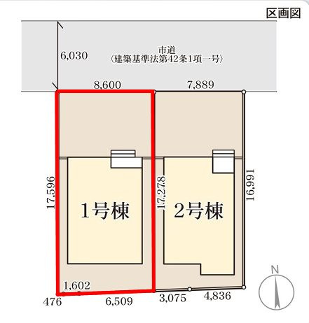 郡山市安積町荒井字安倍　　　　1号棟　　　安積第1小学校、安積中学区　の区画図|配置図