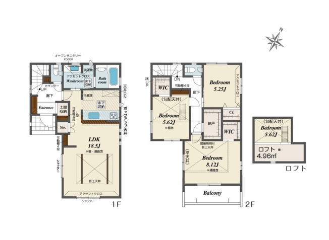 【間取り】 | 志木市下宗岡4丁目　新築一戸建住宅　全1棟　(志木本店) | 2面採光で陽射しをたっぷり感じるLDK。キッチンのポップアップ天井でメリハリのある空間を演出します。