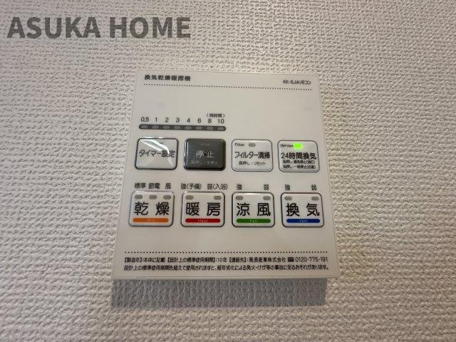 金沢区能見台通の浴室|実は後から付けようとすると大変な設備のひとつです♪暖房乾燥機付きの為、冬も快適ですよ。