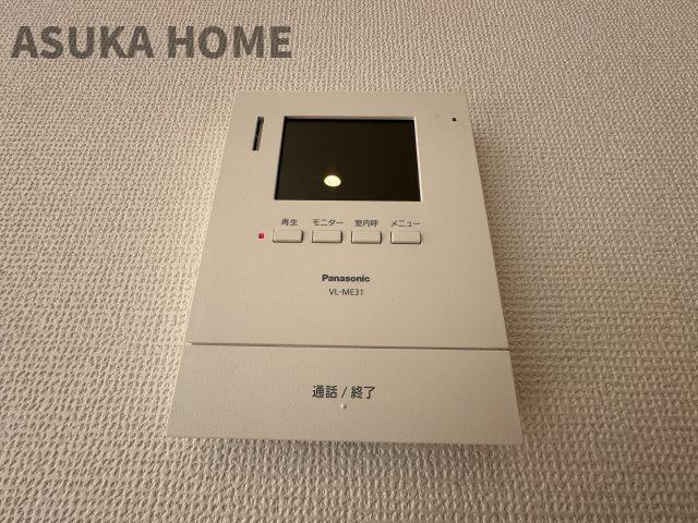 金沢区能見台通のその他|テレビモニター付きなので急な来客時やお子様のお留守番にも安心な設備ですね。