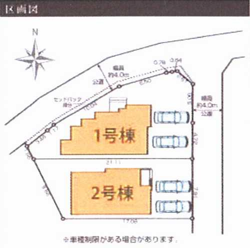 横浜市泉区和泉中央北2期　新築戸建全2棟　の区画図