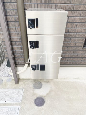 【その他共用部分】 | シングィン池袋 | 宅配ボックスです。