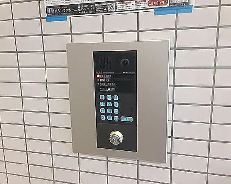 クリスタルコート大山のセキュリティ