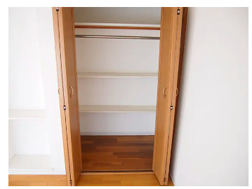 【収納】 | JKハイム | 収納のためのスペースです