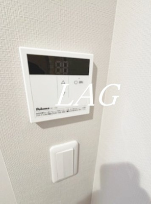 【その他】 | HFR蘇我 A棟