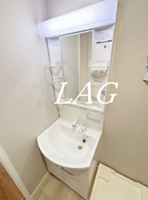 【洗面所】 | HFR蘇我 A棟 | 洗面台です。