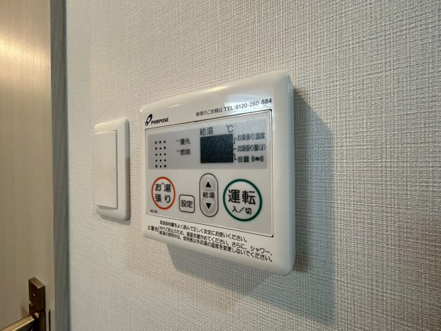 City Lux Namba Southの設備