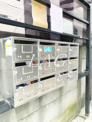 【その他共用部分】 | アイコート東長崎 | 集合ポストです。