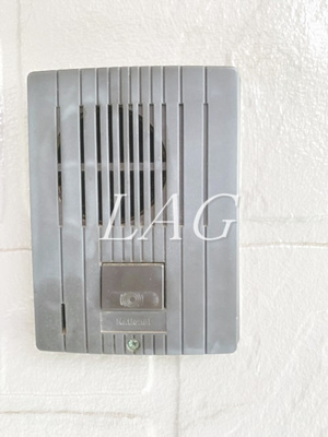 【セキュリティ】 | アイコート東長崎 | インターホンです。