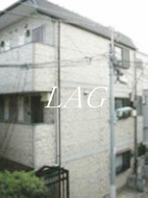 【外観】 | アイコート東長崎 | 外観です。