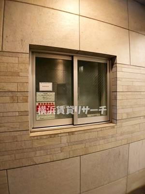 【その他共用部分】 | ルクシェール横濱吉野町
