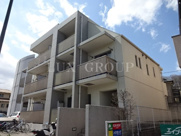 エスペランサの画像