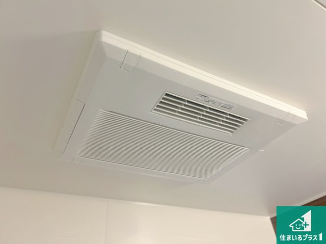 西宮市段上町　新築一戸建ての冷暖房・空調設備|四季を通して快適なバスライフをお手伝いする浴室暖房乾燥機！浴室の乾燥・暖房・涼風・換気はもちろん、２４時間換気にも対応！