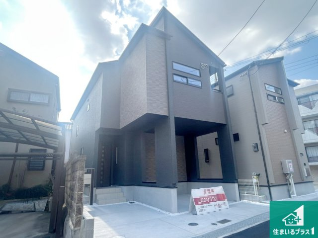 西宮市段上町　新築一戸建ての外観|お客様に長く安心して住んでいだだける事にこだわった家づくり！住んでからのアフターサービスにもしっかりと取り組んでいます！