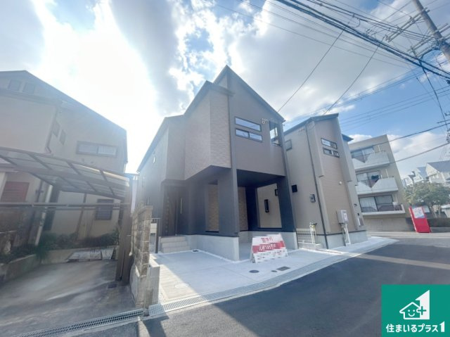 西宮市段上町　新築一戸建ての外観|安心の10年保証！外観を美しく保ち、雨水で汚れを落とします！気になることがありましたら、お気軽にお問い合わせください！