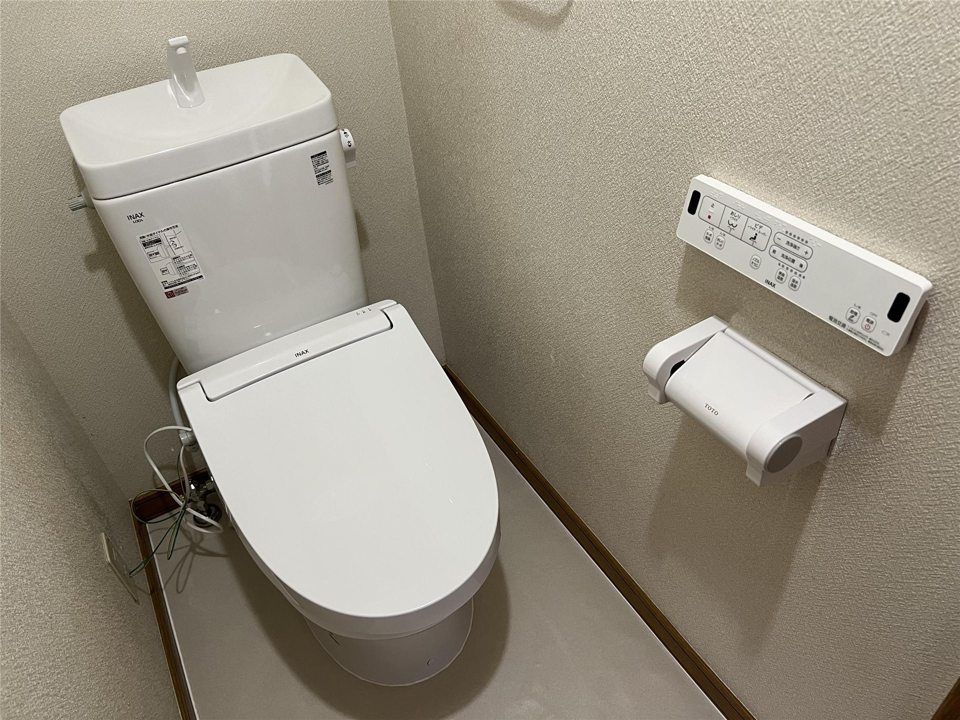 メゾンサンライズのトイレ|温水洗浄便座