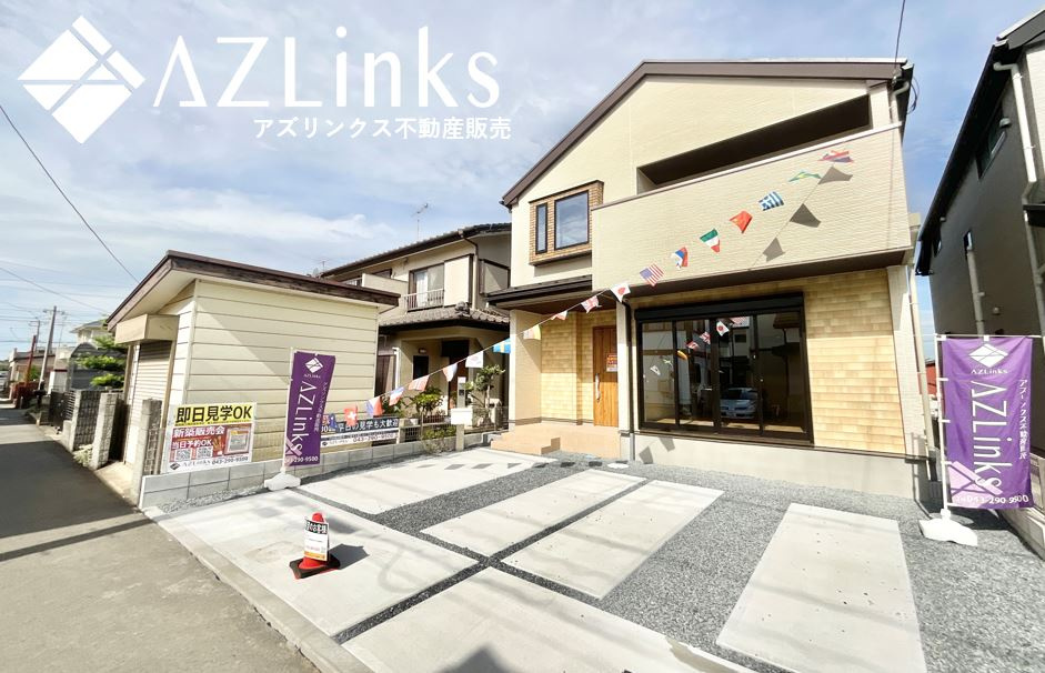 富里市御料1期
