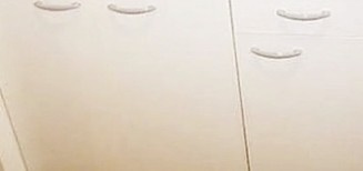 【設備】 | 花園パークマンション