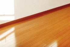 【居間・リビング】 | 花園パークマンション