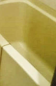 【浴室】 | 花園パークマンション