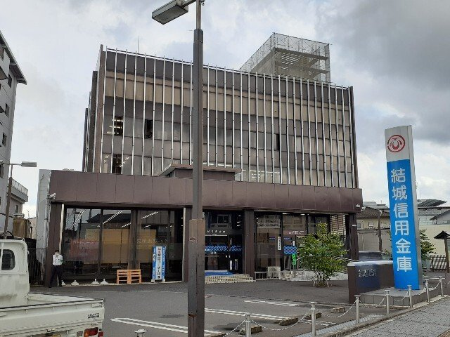 【周辺】 | ウエスト　Ｍ　Ⅱ | 結城信用金庫　本店まで1000m