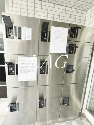 【その他共用部分】 | トップ立川 | 宅配ボックスです。