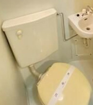 アーバンヒルズ早稲田のトイレ