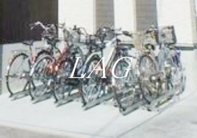 【その他共用部分】 | ＫＡＲＥＩＤ | 駐輪場です。