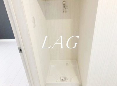 【設備】 | ＫＡＲＥＩＤ | 室内洗濯機置き場です。（同仕様です。）