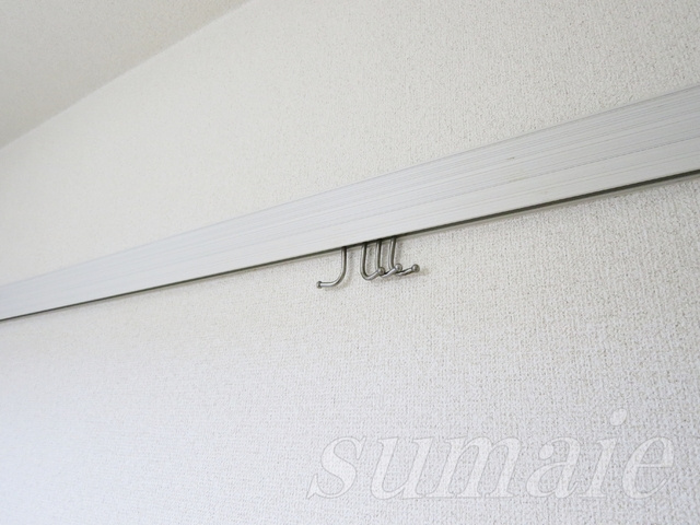 グリーンパーク飛鳥の内装|色々便利なピクチャーレールです★