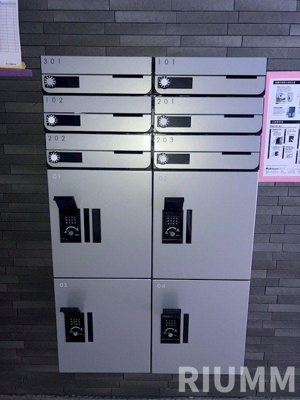 【その他共用部分】 | ドルチェ四谷