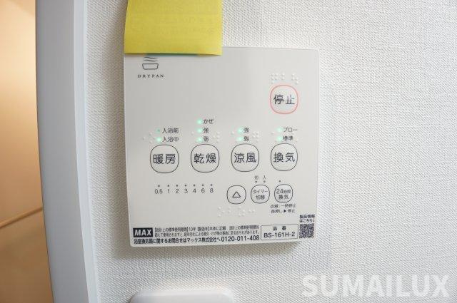 ADC日赤通り南の設備