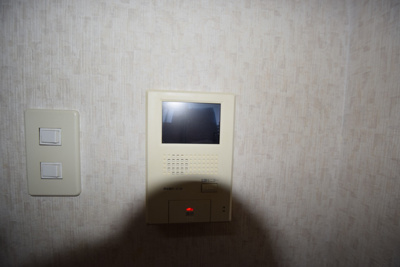 【セキュリティ】 | コンフォルト