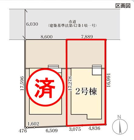 郡山市安積町荒井字安倍　　　　2号棟　　　安積第1小学校、安積中学区　の区画図|配置図
