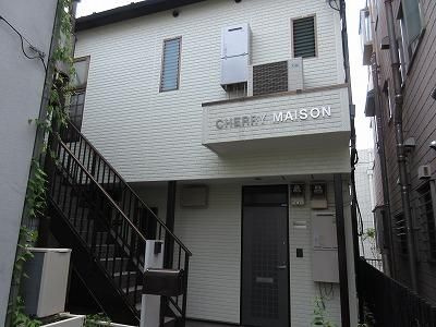 【外観】 | チェリーメゾン