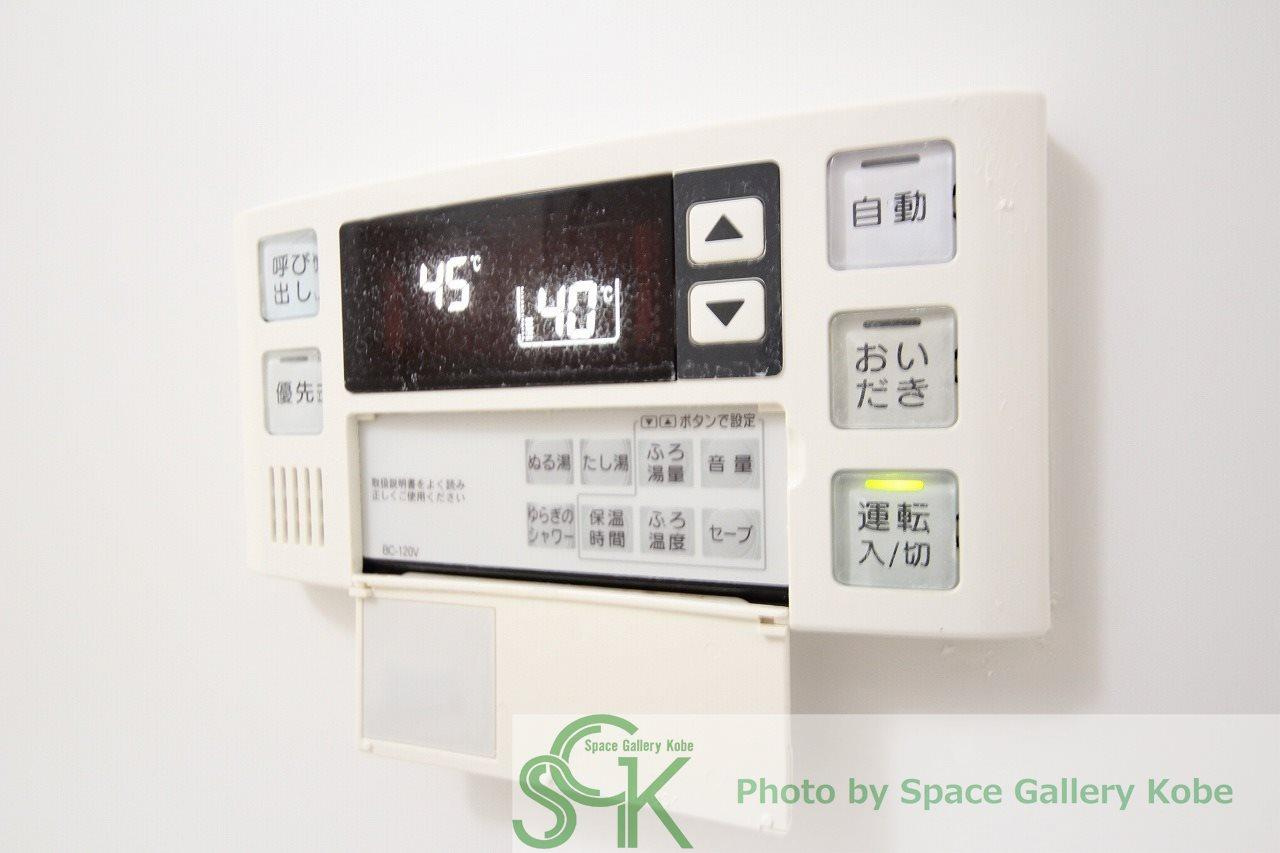 パレスマイセンの設備|※お部屋により仕様が異なる場合があります。