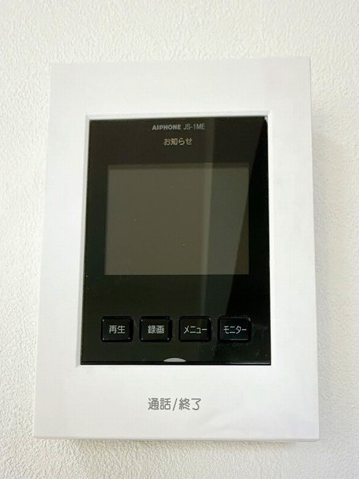 西尾市平口町のセキュリティ