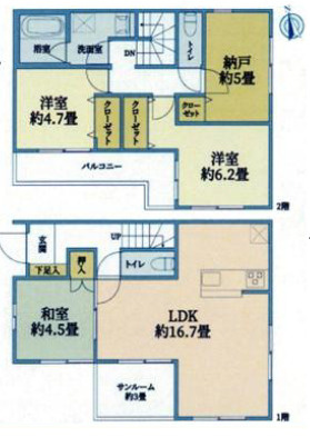 藤沢市高倉　中古戸建の間取り