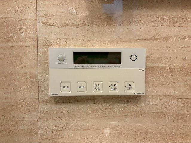 レ・ジェイド松戸の設備