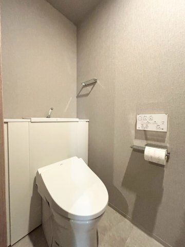 レ・ジェイド松戸のトイレ