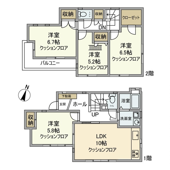【間取り】 | 東戸倉戸建