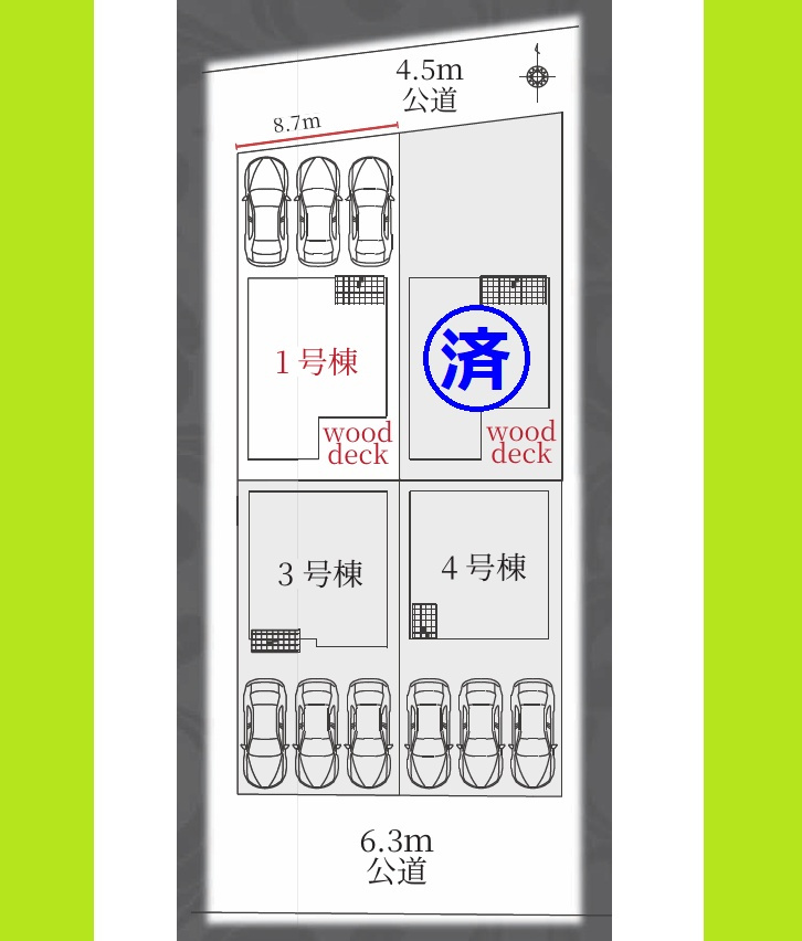 名古屋市港区西川町２丁目の新築一戸建の区画図|◇１号棟◇