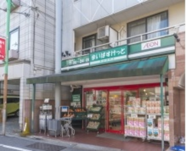 サイスミック　アイソレーション（免震）目黒のその他|まいばすけっと中央町2丁目店