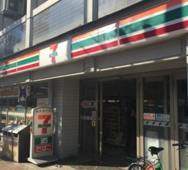サイスミック　アイソレーション（免震）目黒のその他|セブンイレブン目黒中町1丁目店