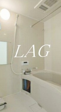 【浴室】 | カインドネス八王子元本郷 | お風呂です。