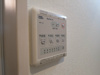 【設備】RadIAnce丸の内 