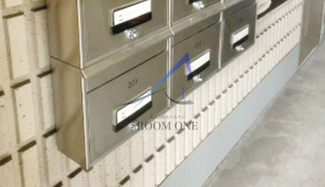 ユーティー大森のその他共用部分|集合ポストです。